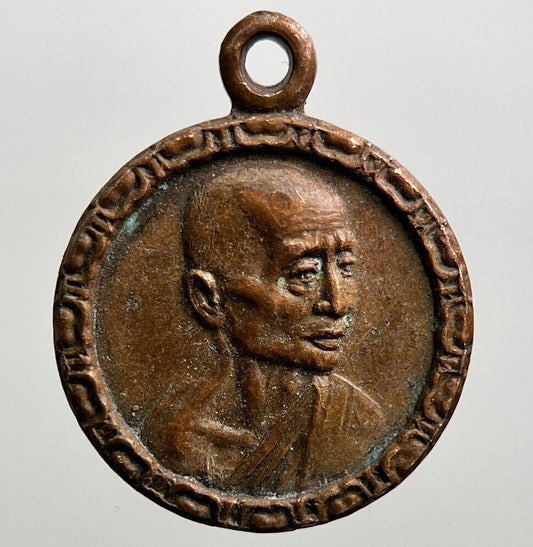 Thailand Old Thai Monk Necklace Charm Pendant Amulet | Height 1.7cm