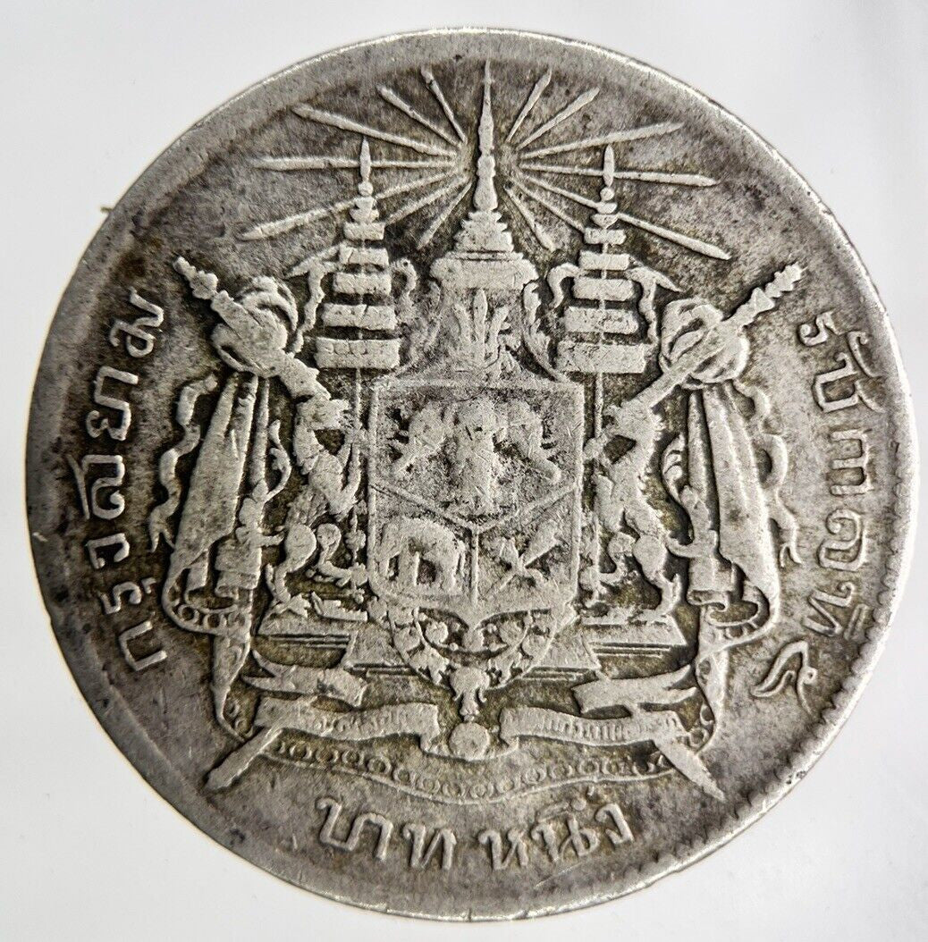 1876 - 1900 Thailand Rama V Silver 1 Baht Silver Coin | Collectable Grade