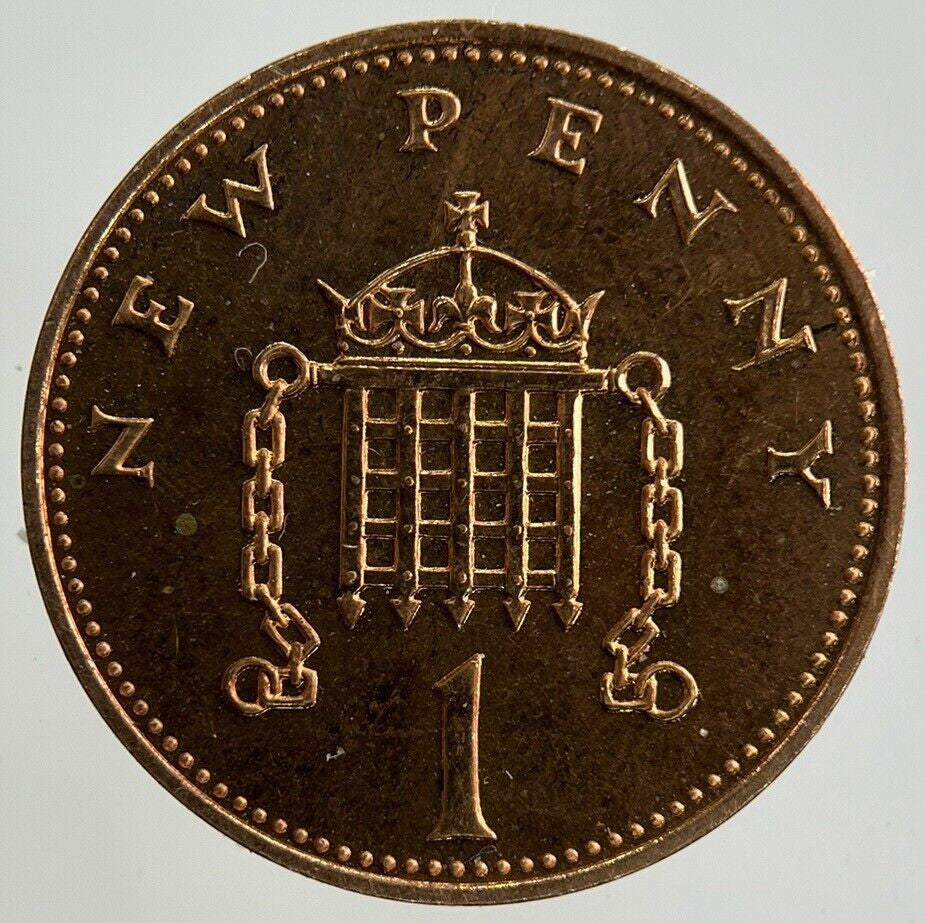 1973 Elizabeth II 2nd 1p One - Penny Coin | Very High Grade