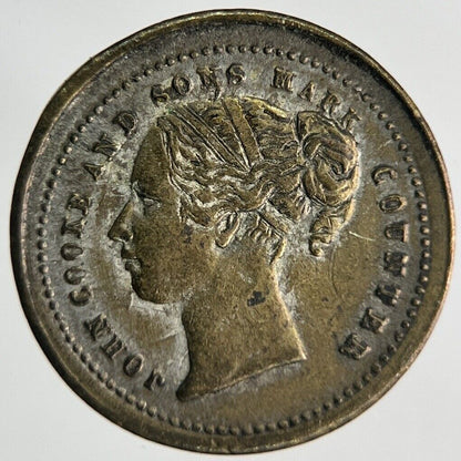 19th Century Queen Victoria Toy Money Token Coin | Fine Collectable Grade