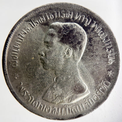 1876 - 1900 Thailand Rama V Silver 1 Baht Silver Coin | Fine Collectable Grade