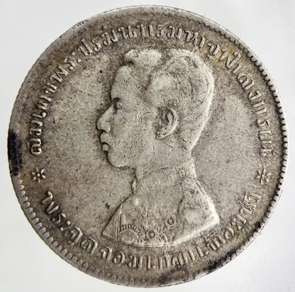 1876 - 1900 Thailand Rama V Silver 1 Baht Silver Coin | Fine Collectable Grade