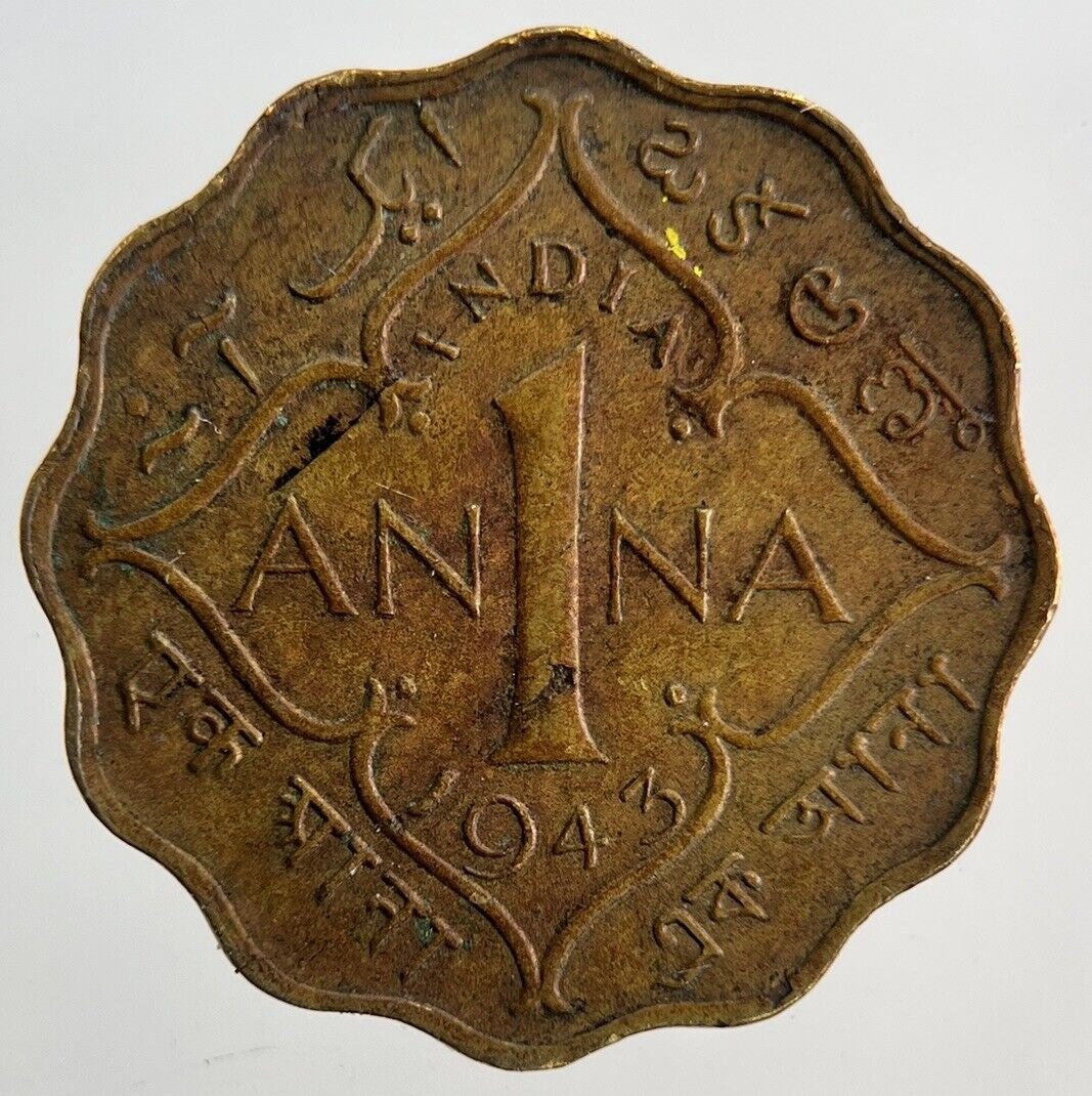1943 India 1 One Anna Coin | Fine Collectable Grade