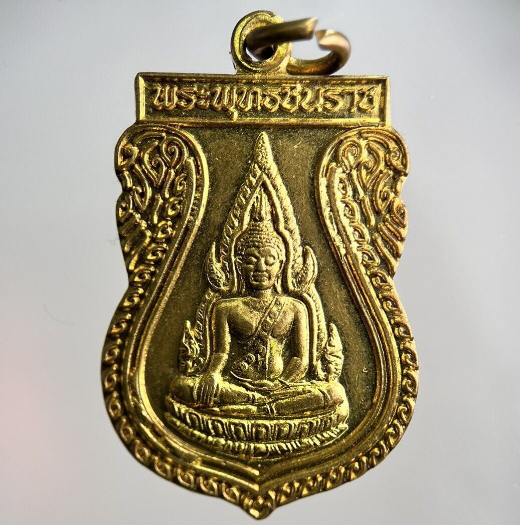 Thailand Thai Old Vintage Buddha Necklace Charm Amulet | Height 3.9cm
