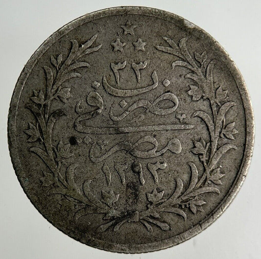 Egypt 1 Qirsh Silver Coin | Collectable Grade