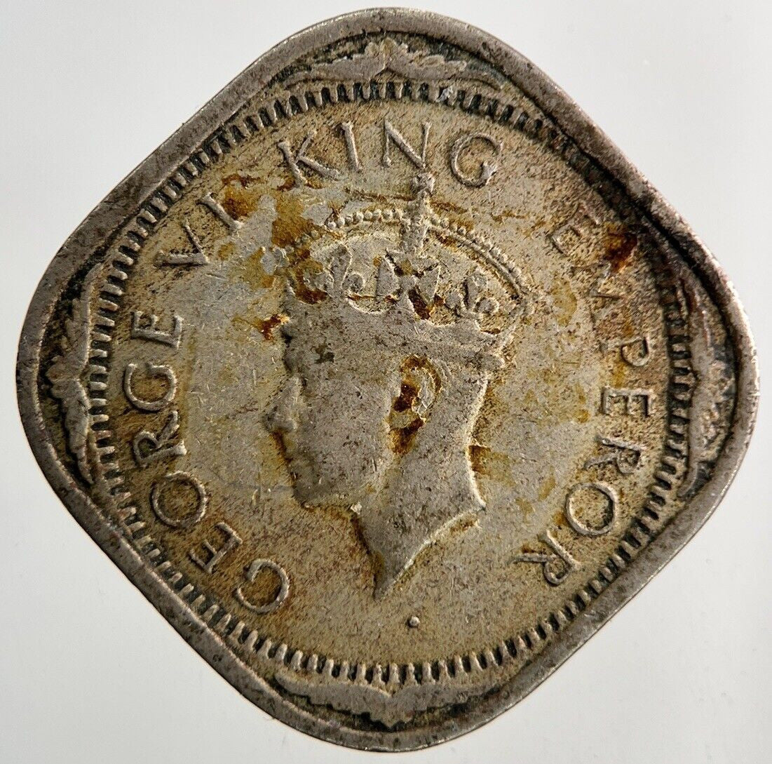 1940 India 2 Annas Coin | Fine Collectable Grade