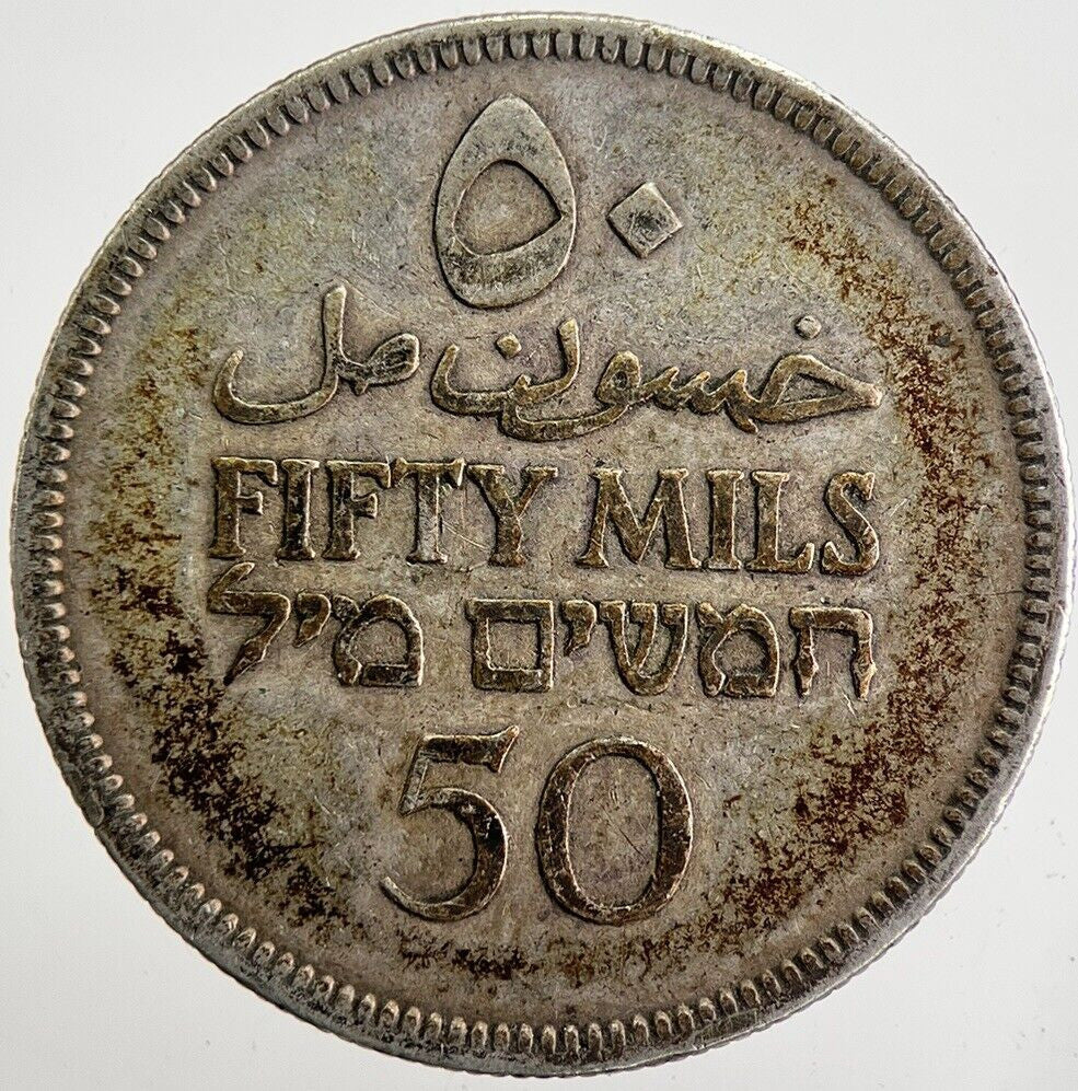 1935 Palestine 50 Mils Silver Coin | Fine Collectable Grade | a2157