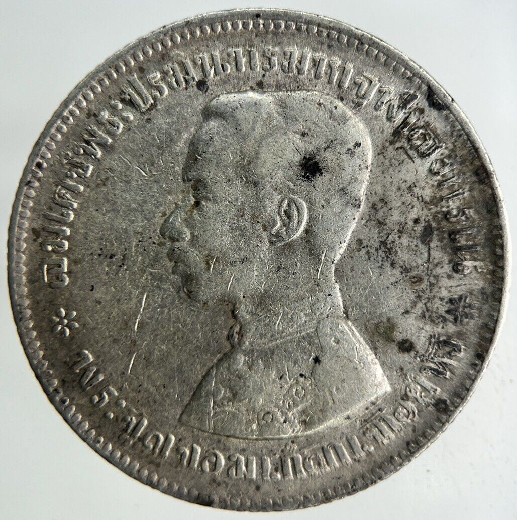 1876 - 1900 Thailand Rama V Silver 1 Baht Silver Coin | Fine Collectable Grade
