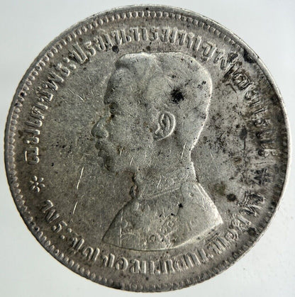 1876 - 1900 Thailand Rama V Silver 1 Baht Silver Coin | Fine Collectable Grade