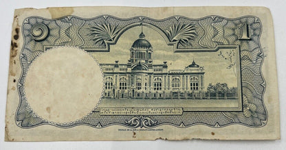1953 - 1969 Thailand Thai 1 Baht Rama IX Banknote Series 9 | a90258
