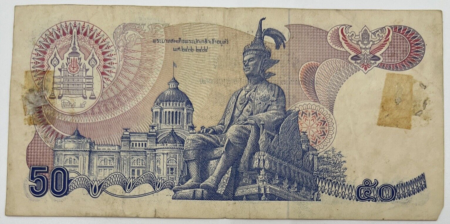 Old Vintage Rama XI Thailand 50 Baht Banknote | Collectable Grade