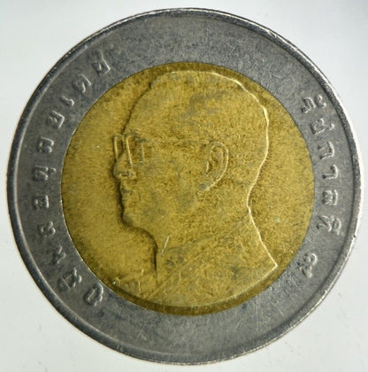 2015 Thailand 10 Baht Rama XI Coin | Fine Collectable Grade
