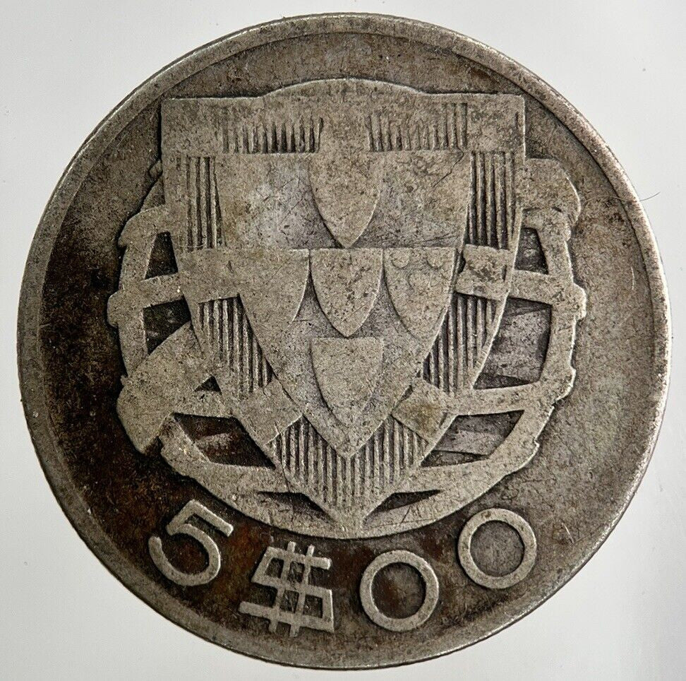 1933 Portugal 5 Escudos Silver Coin | Collectable Grade