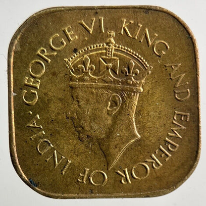 1942 Ceylon 5 Cents Coin | Very High Grade