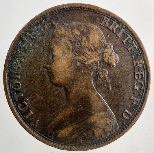 1862 Victoria Half - Penny Coin | Collectable Grade