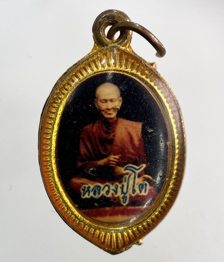 Old Vintage Monk Necklace Charm Coin | Height 2.8cm | Collectable Grade