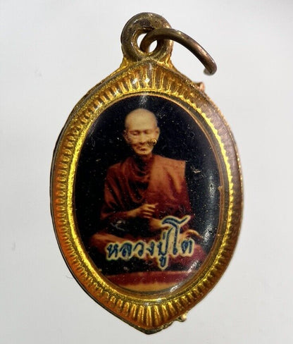 Old Vintage Monk Necklace Charm Coin | Height 2.8cm | Collectable Grade