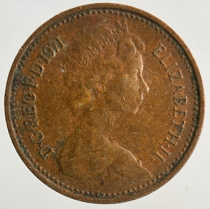 1971 Elizabeth II 2nd New 1/2 Half - Penny Coin | Fine Collectable Grade