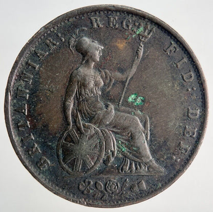 1853 Victoria Half - Penny | British Copper Coin | Fine Collectable Grade | a1908
