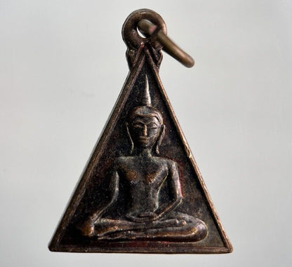 Old Vintage Thailand Buddha Necklace Charm Pendant Coin | Height 2.5cm | a536