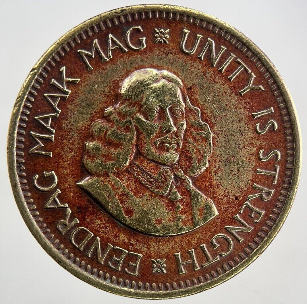 1961 South Africa Half - cent Coin | Fine Collectable Grade