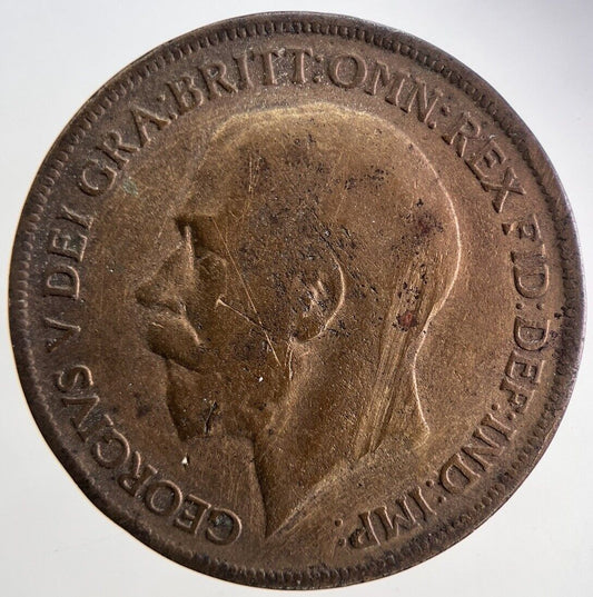 1917 George V One Penny Coin | Collectable Grade