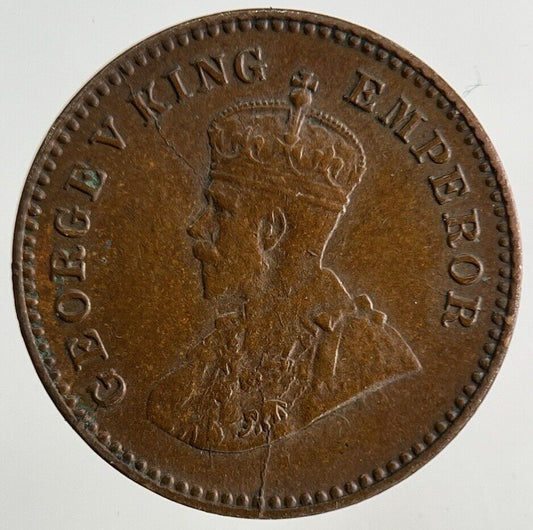 1920 India 1/12 Anna Coin | Fine Collectable Grade