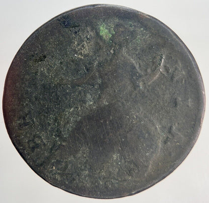George 2nd II Half - Penny Coin | Worn Grade | a1990