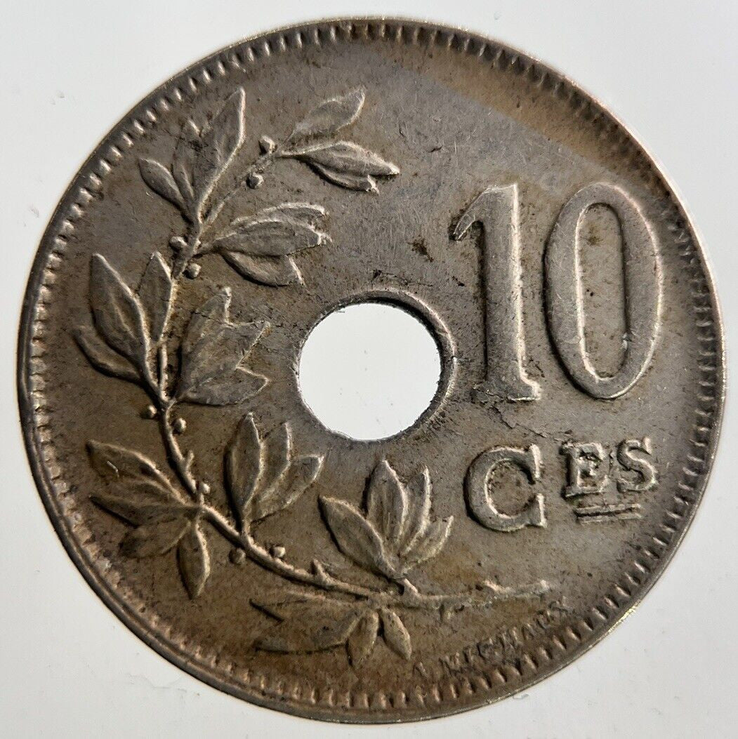 1926 Belgium 10 Centimes Coin | Fine Collectable Grade