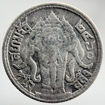 1917 Thailand 1 Salung 1/4 Baht Silver Coin | Collectable Grade