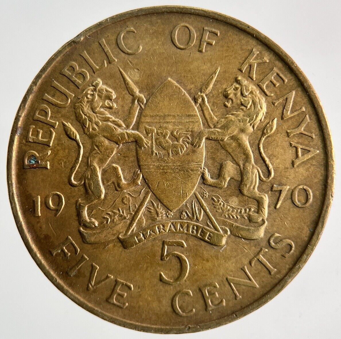 1970 Africa Kenya 5 Cents Coin | Fine Collectable Grade