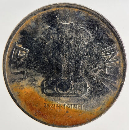 2016 India 2 Rupees Coin | Fine Collectable Grade