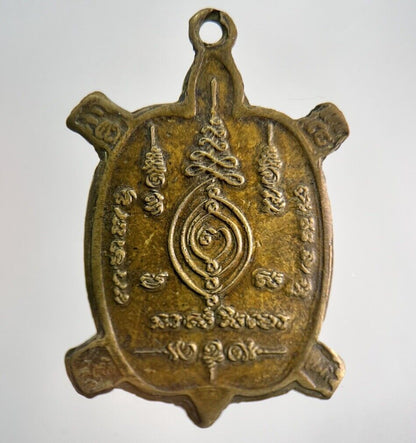 Old Thailand Hanging Monk Turtle Charm Amulet | Height 3.5cm | a3505