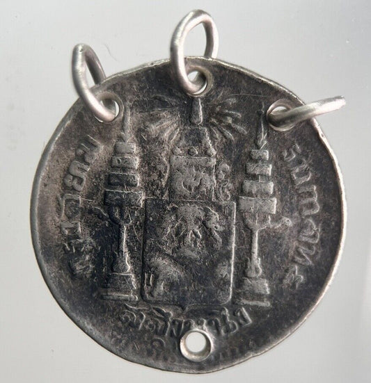 1902 - 1908 Thailand 2 Fuang 1/4 Baht Rama V Silver Coin | Collectable Grade