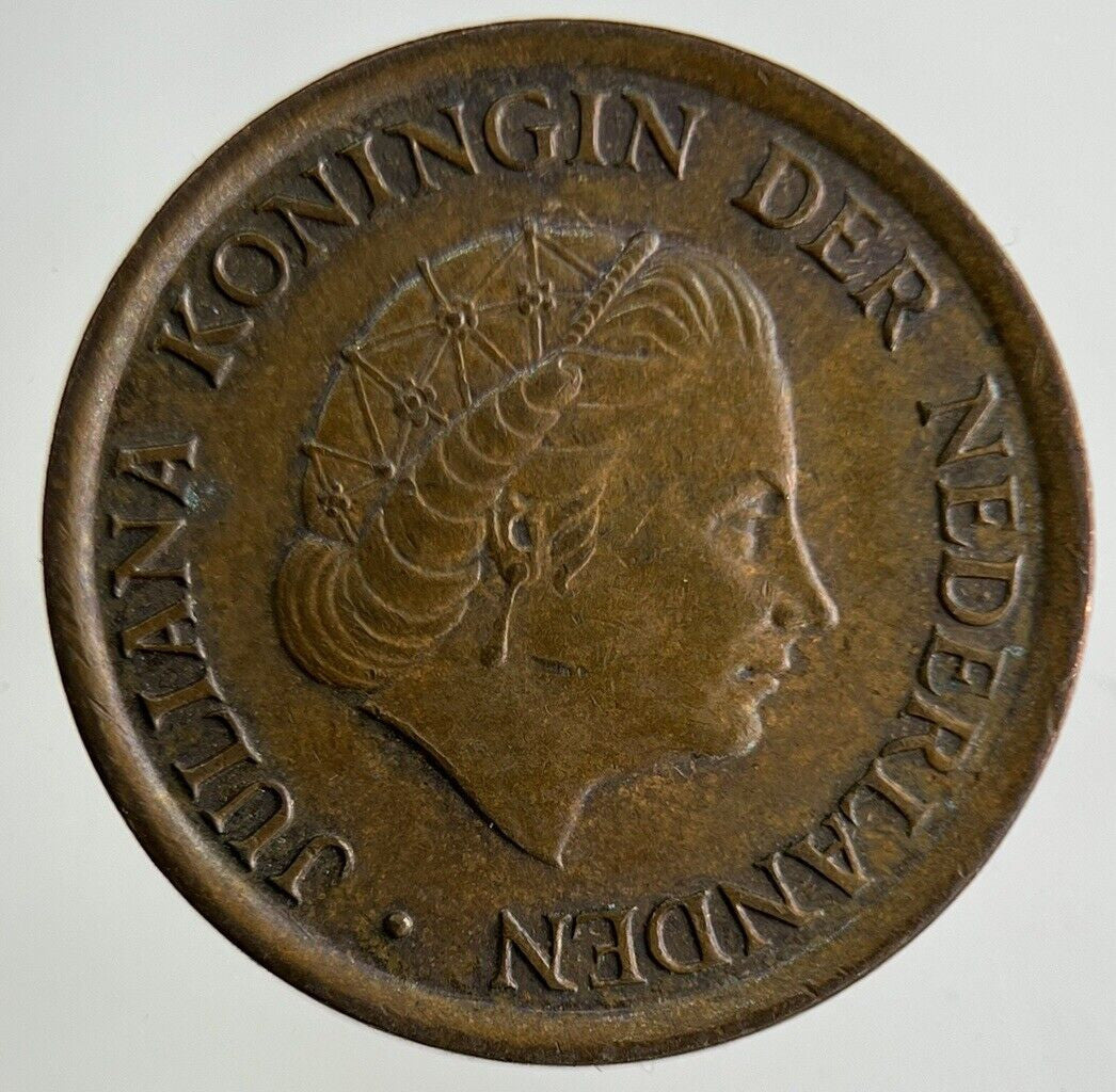 1980 Netherlands 5 Cents Coin | Fine Collectable Grade