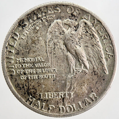 1925 US Soldier Stone Mountain Half Dollar Silver Coin | Very High Grade | a6274