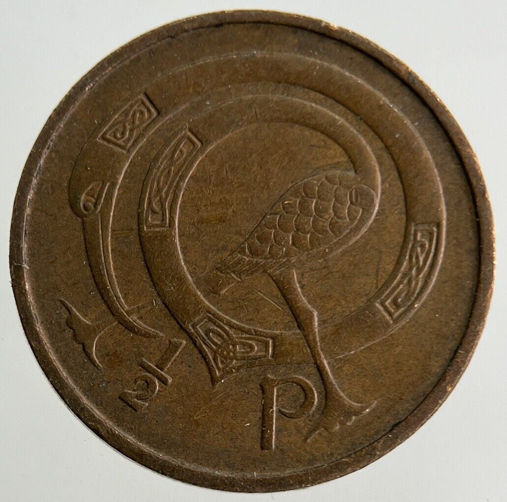 1971 Irish 1/2p Half - Pence Coin | Fine Collectable Grade