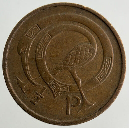 1971 Irish 1/2p Half - Pence Coin | Fine Collectable Grade