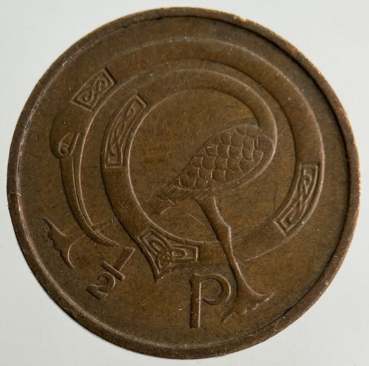 1971 Irish 1/2p Half - Pence Coin | Fine Collectable Grade