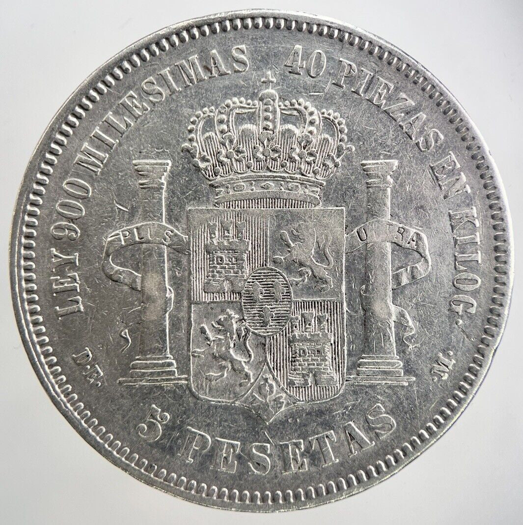 1875 Spain Spanish 5 Pesetas Silver Coin | Fine Collectable Grade | a539