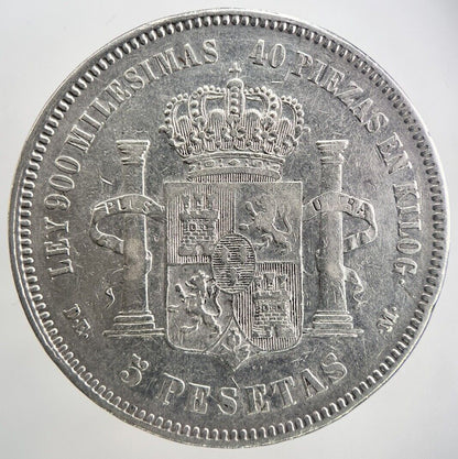 1875 Spain Spanish 5 Pesetas Silver Coin | Fine Collectable Grade | a539