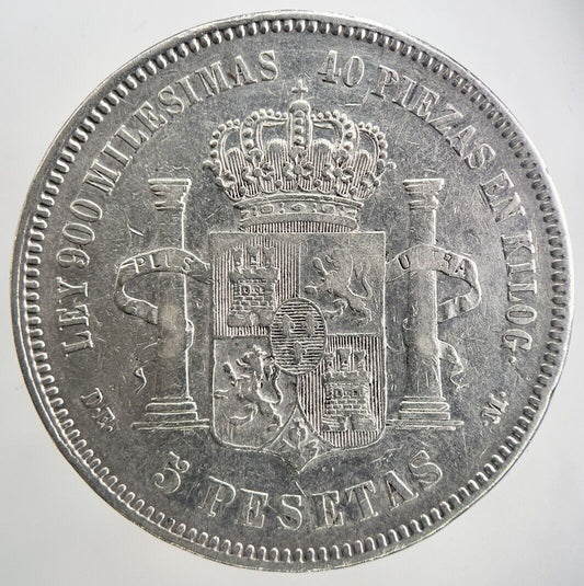 1875 Spain Spanish 5 Pesetas Silver Coin | Fine Collectable Grade | a539