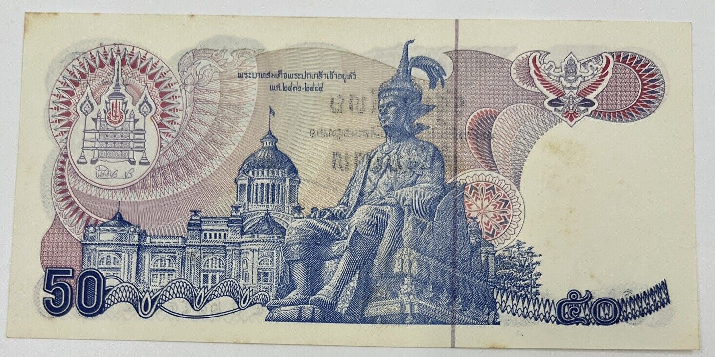 Old Vintage Rama XI Thailand 50 Baht Banknote | UNC Uncircilated
