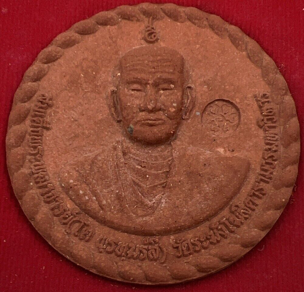 Thailand Thai Old Clay Monk Charm Coin Token + Original Temple Box