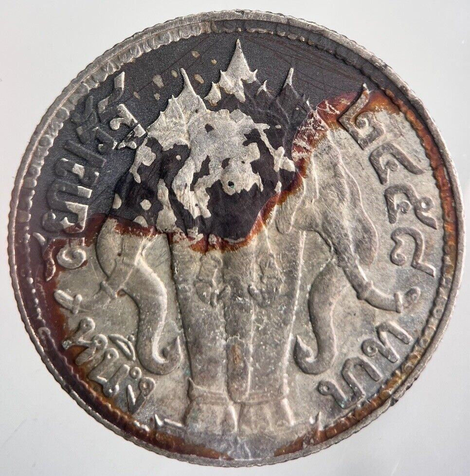 1919 - 1921 Thailand 4 Salung 1 Baht Rama VI Silver Coin | Very High Grade