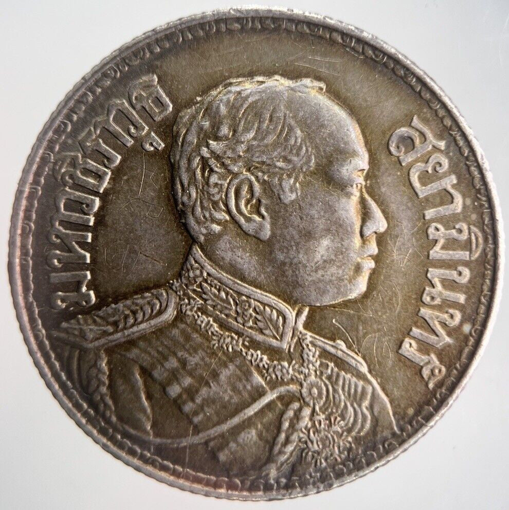 1917-1925 Thailand 4 Salung 1 Baht Rama VI Silver Coin | Very High Grade