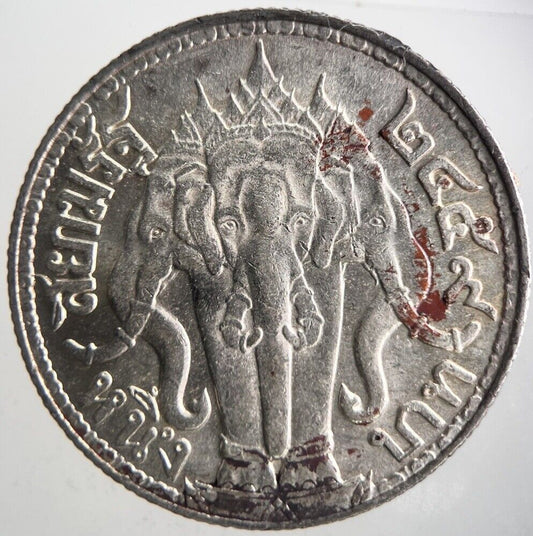 1917-1925 Thailand 4 Salung 1 Baht Rama VI Silver Coin | Very High Grade