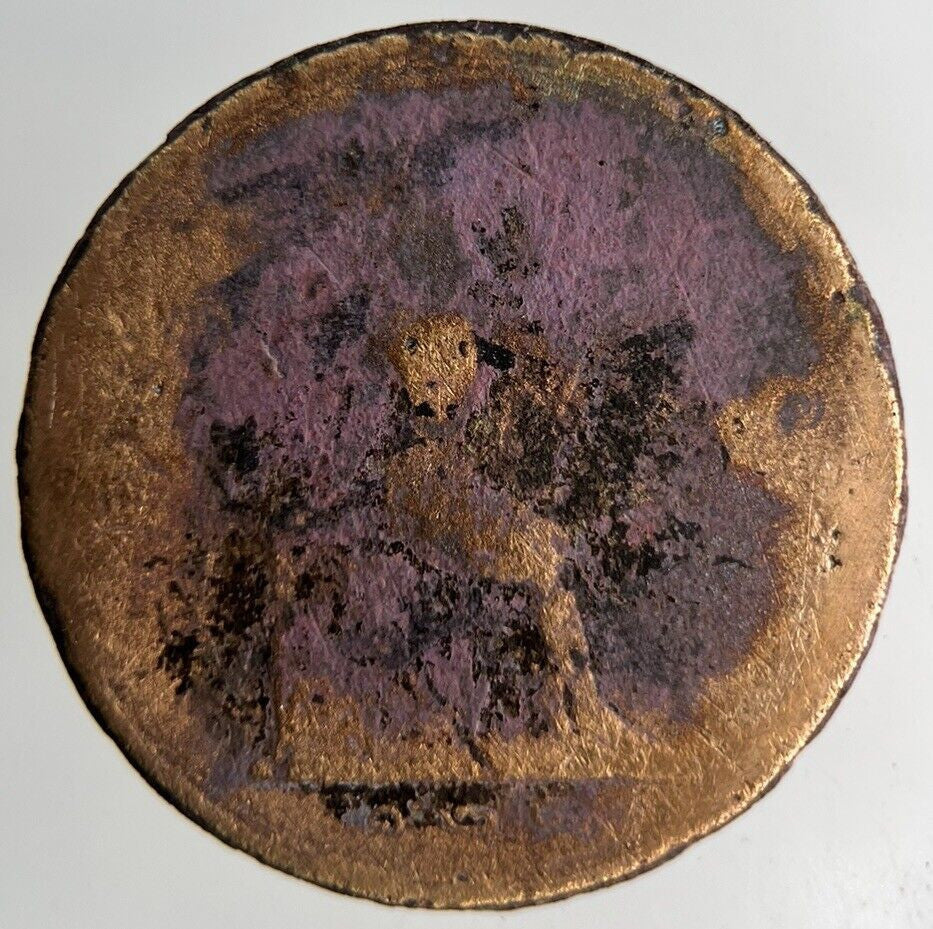 1888-1905 Thailand Thailand 1 Att Coin | Fair Grade