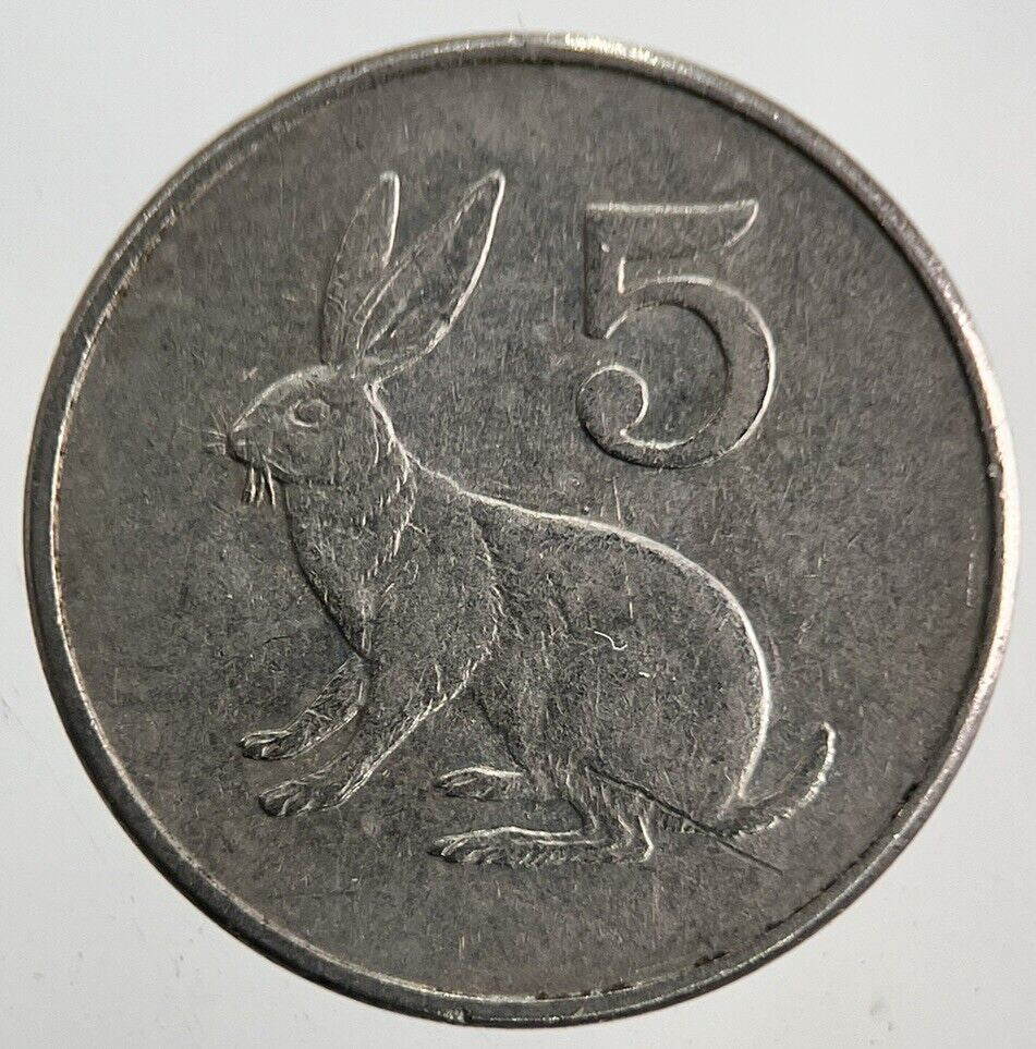 1988 Africa Zimbabwe 5 Cent Coin | Fine Collectable Grade