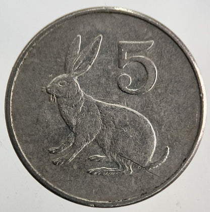 1988 Africa Zimbabwe 5 Cent Coin | Fine Collectable Grade